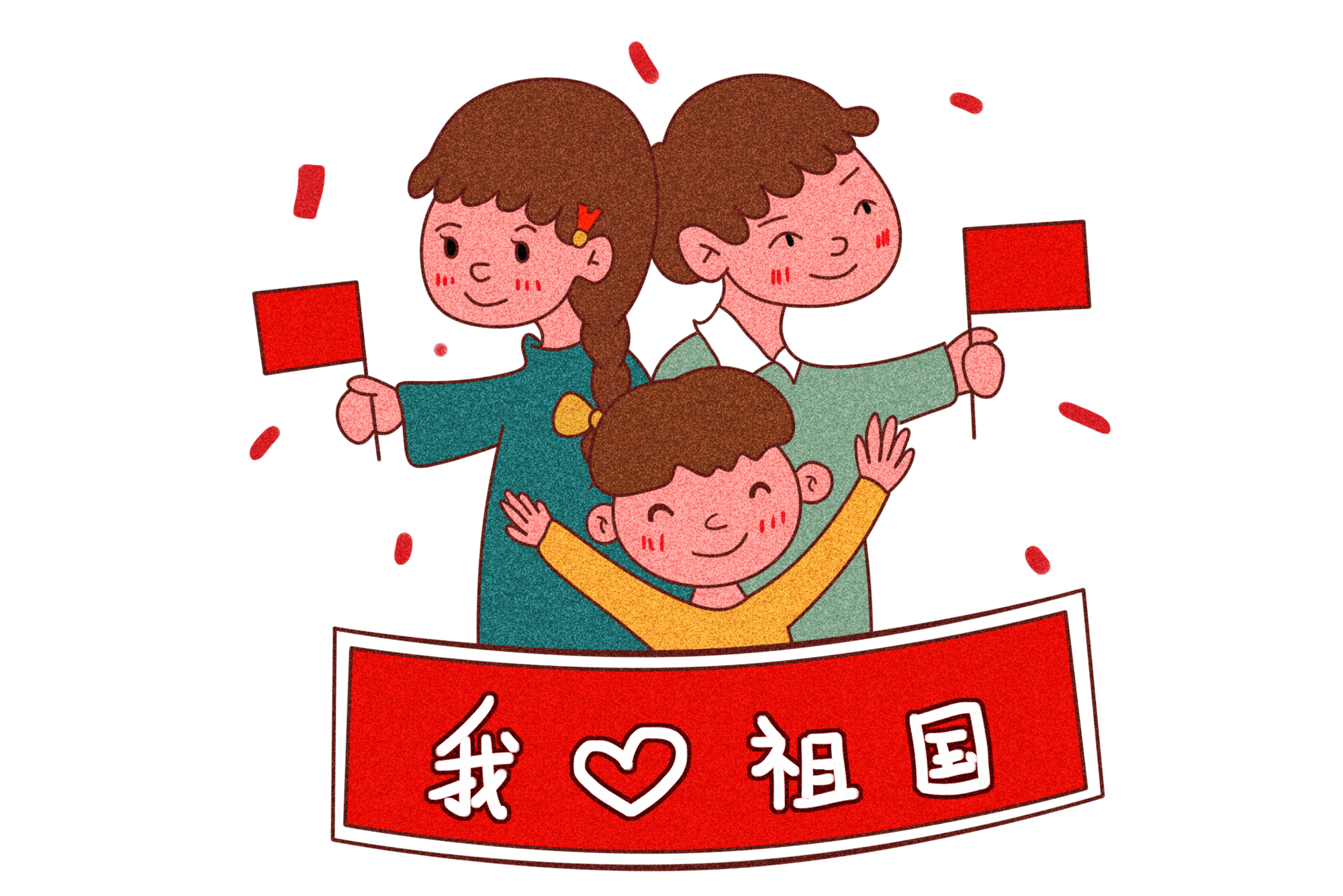03图三.png