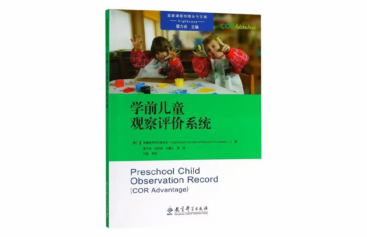 04图四.jpg
